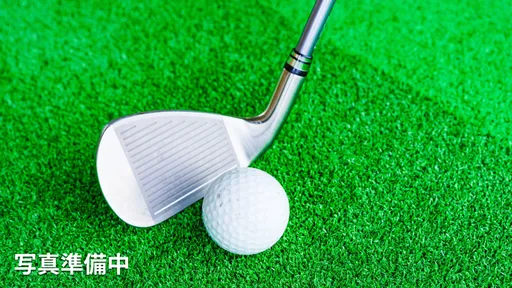 王子ゴルフスクール